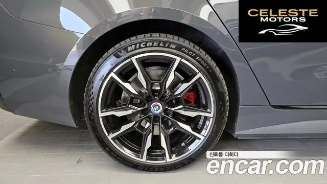 BMW i4 M50 Pro 2024 — photo 4 sur 31