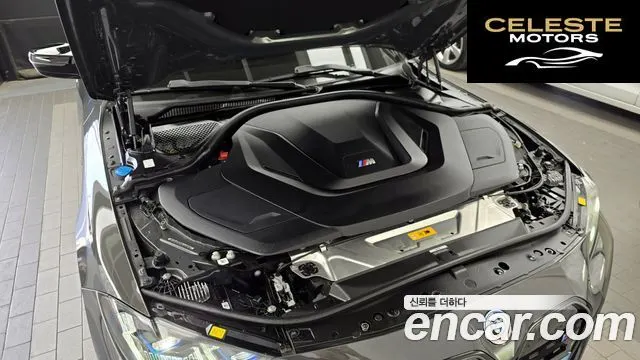 BMW i4 M50 Pro 2024 — photo 5 sur 31