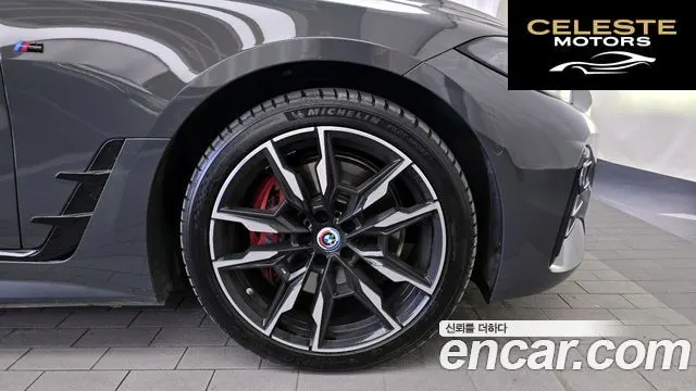 BMW i4 M50 Pro 2024 — photo 6 sur 31