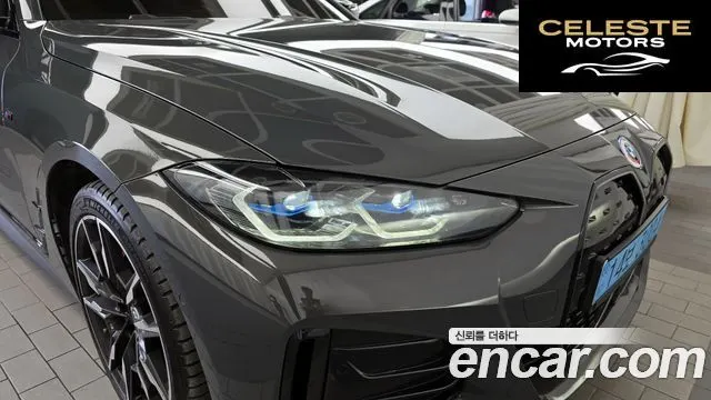 BMW i4 M50 Pro 2024 — photo 7 sur 31