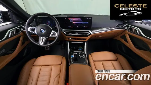 BMW i4 M50 Pro 2024 — photo 9 sur 31