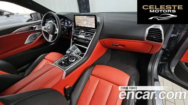 BMW Série 8 (G15) M850i xDrive Coupé 2025 — photo 10 sur 30