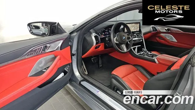 BMW Série 8 (G15) M850i xDrive Coupé 2025 — photo 13 sur 30