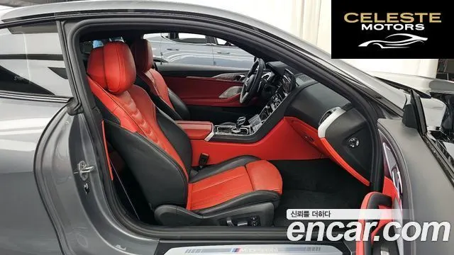 BMW Série 8 (G15) M850i xDrive Coupé 2025 — photo 17 sur 30