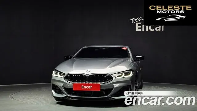 BMW Série 8 (G15) M850i xDrive Coupé 2025 — photo 3 sur 30