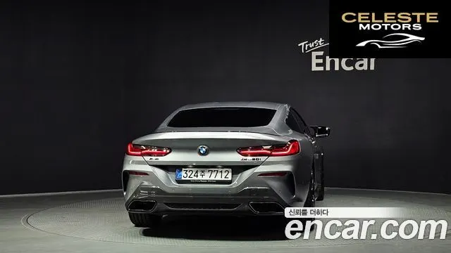 BMW Série 8 (G15) M850i xDrive Coupé 2025 — photo 4 sur 30