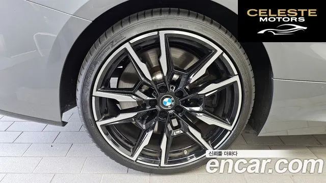 BMW Série 8 (G15) M850i xDrive Coupé 2025 — photo 5 sur 30