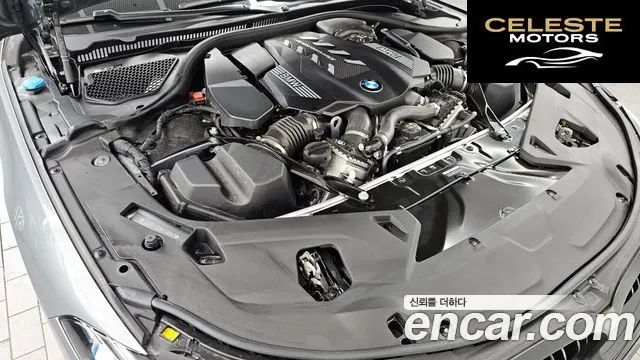 BMW Série 8 (G15) M850i xDrive Coupé 2025 — photo 6 sur 30