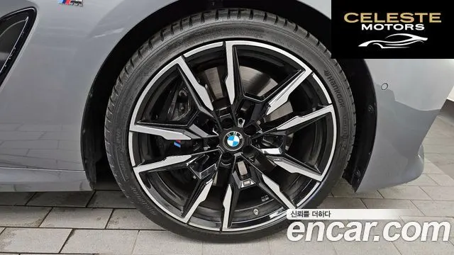 BMW Série 8 (G15) M850i xDrive Coupé 2025 — photo 7 sur 30