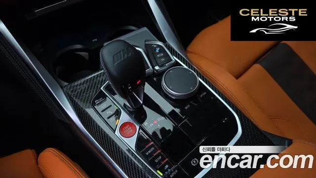 BMW M3 (G80) M3 Berline Competition M xDrive 2024 — photo 12 sur 36