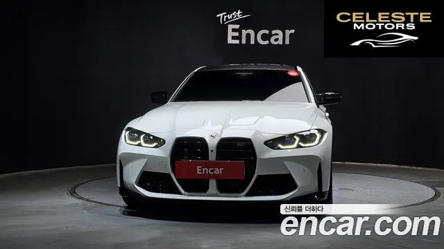 BMW M3 (G80) M3 Berline Competition M xDrive 2024 — photo 3 sur 36