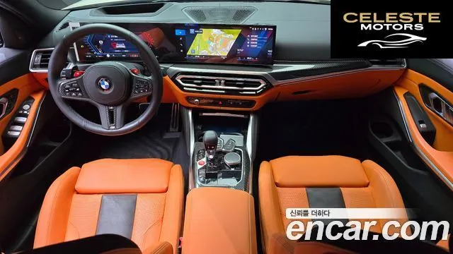 BMW M3 (G80) M3 Berline Competition M xDrive 2024 — photo 34 sur 36