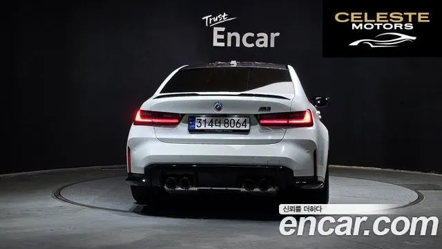 BMW M3 (G80) M3 Berline Competition M xDrive 2024 — photo 4 sur 36