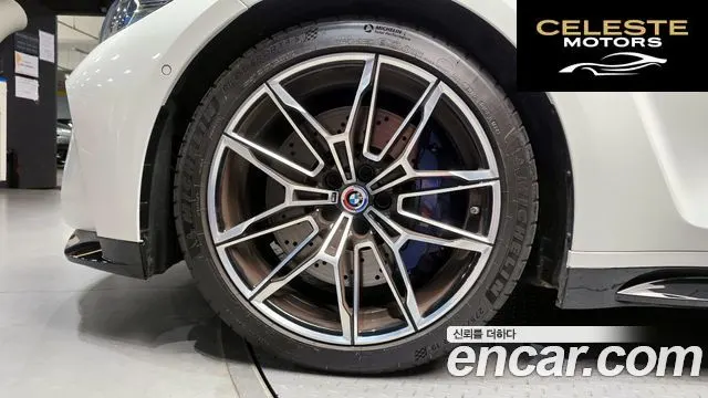 BMW M3 (G80) M3 Berline Competition M xDrive 2024 — photo 5 sur 36