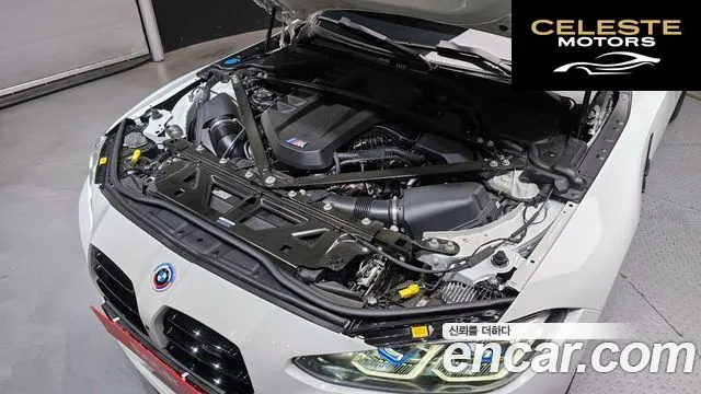 BMW M3 (G80) M3 Berline Competition M xDrive 2024 — photo 6 sur 36