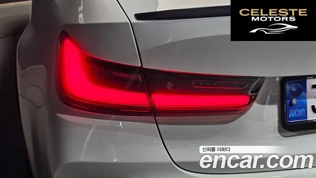 BMW M3 (G80) M3 Berline Competition M xDrive 2024 — photo 9 sur 36