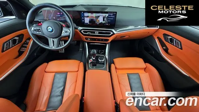 BMW M3 (G80) M3 Berline Competition M xDrive 2024 — photo 10 sur 32
