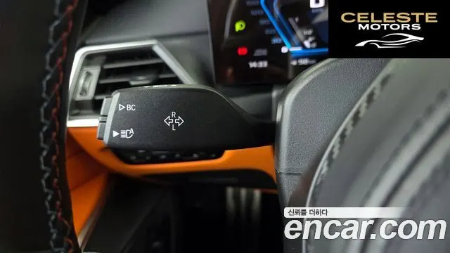 BMW M3 (G80) M3 Berline Competition M xDrive 2024 — photo 27 sur 32