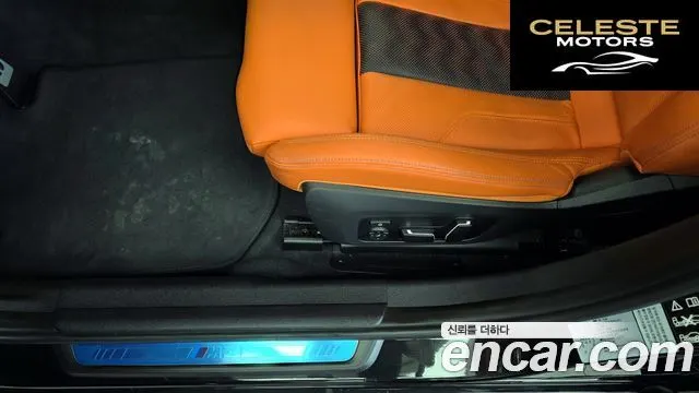 BMW M3 (G80) M3 Berline Competition M xDrive 2024 — photo 31 sur 32