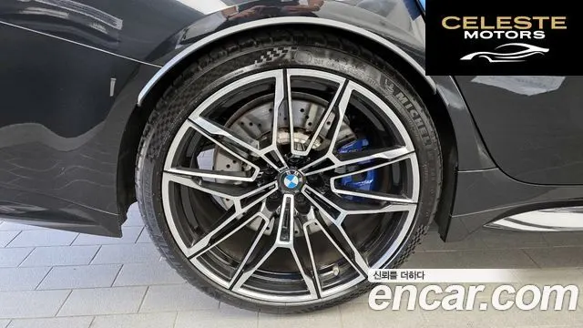 BMW M3 (G80) M3 Berline Competition M xDrive 2024 — photo 5 sur 32