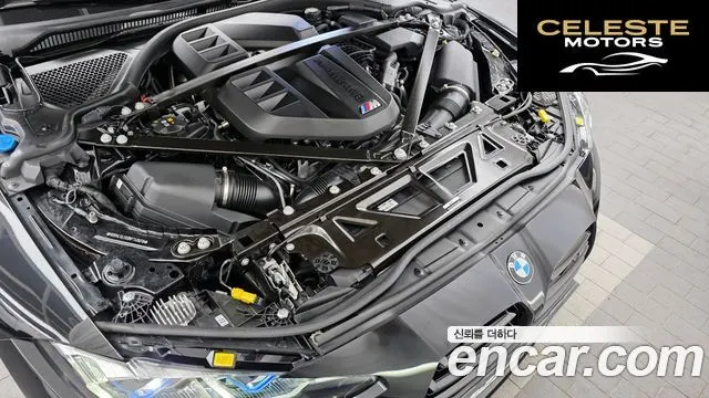BMW M3 (G80) M3 Berline Competition M xDrive 2024 — photo 6 sur 32
