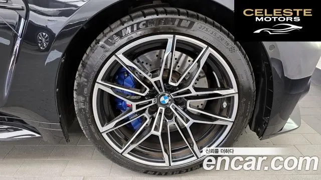 BMW M3 (G80) M3 Berline Competition M xDrive 2024 — photo 7 sur 32