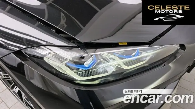 BMW M3 (G80) M3 Berline Competition M xDrive 2024 — photo 8 sur 32