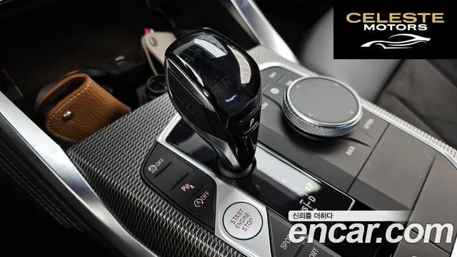BMW Série 4 (G22) 420i M Sport Coupé 2021 — photo 11 sur 33