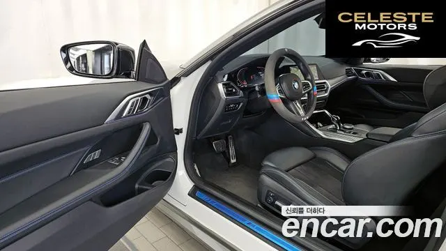 BMW Série 4 (G22) 420i M Sport Coupé 2021 — photo 12 sur 33