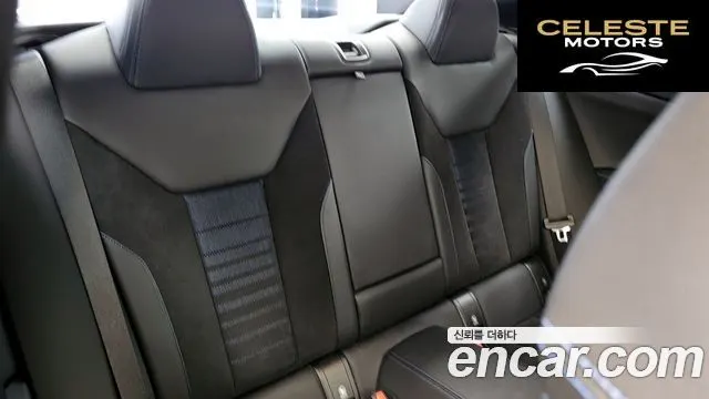 BMW Série 4 (G22) 420i M Sport Coupé 2021 — photo 17 sur 33