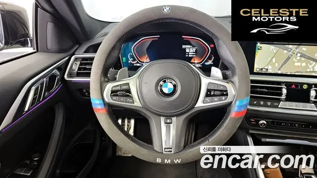 BMW Série 4 (G22) 420i M Sport Coupé 2021 — photo 18 sur 33