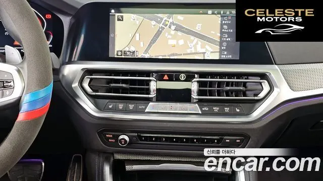 BMW Série 4 (G22) 420i M Sport Coupé 2021 — photo 19 sur 33