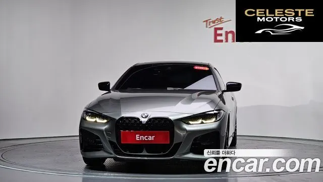 BMW Série 4 (G22) 420i M Sport Coupé 2021 — photo 2 sur 33