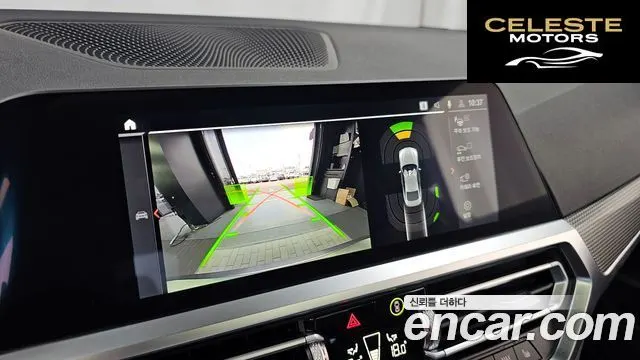 BMW Série 4 (G22) 420i M Sport Coupé 2021 — photo 20 sur 33