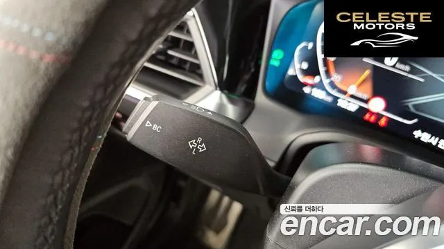 BMW Série 4 (G22) 420i M Sport Coupé 2021 — photo 26 sur 33