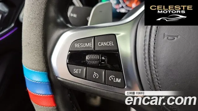 BMW Série 4 (G22) 420i M Sport Coupé 2021 — photo 28 sur 33