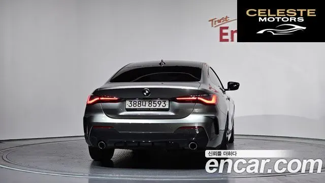 BMW Série 4 (G22) 420i M Sport Coupé 2021 — photo 3 sur 33