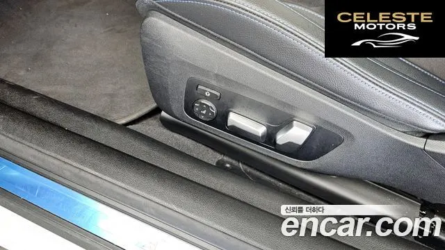 BMW Série 4 (G22) 420i M Sport Coupé 2021 — photo 30 sur 33
