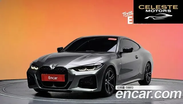 BMW Série 4 (G22) 420i M Sport Coupé 2021 — photo 33 sur 33