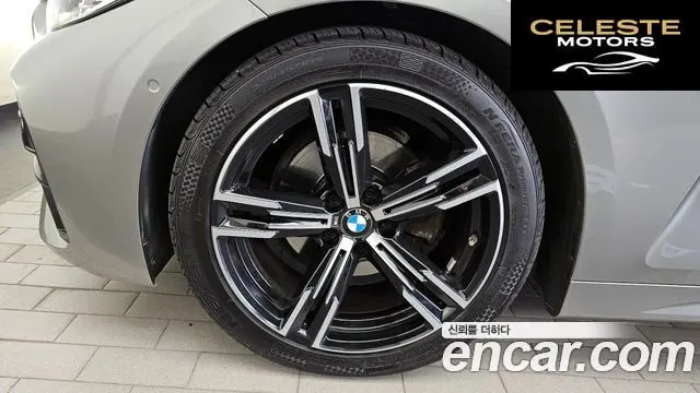 BMW Série 4 (G22) 420i M Sport Coupé 2021 — photo 4 sur 33