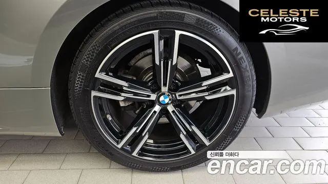 BMW Série 4 (G22) 420i M Sport Coupé 2021 — photo 6 sur 33