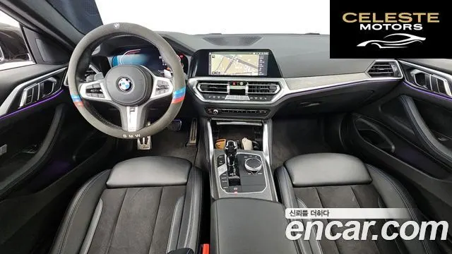 BMW Série 4 (G22) 420i M Sport Coupé 2021 — photo 9 sur 33