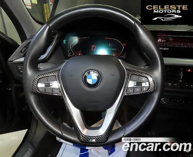 BMW Série 1 (F40) 118d Sport 2021 — photo 10 sur 26