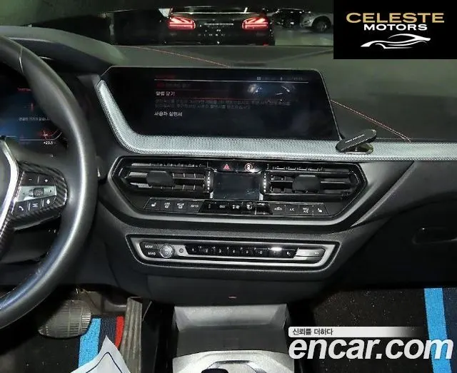 BMW Série 1 (F40) 118d Sport 2021 — photo 13 sur 26