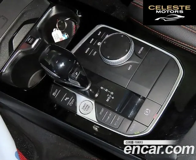 BMW Série 1 (F40) 118d Sport 2021 — photo 14 sur 26