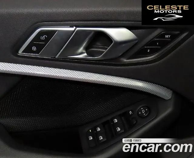 BMW Série 1 (F40) 118d Sport 2021 — photo 15 sur 26
