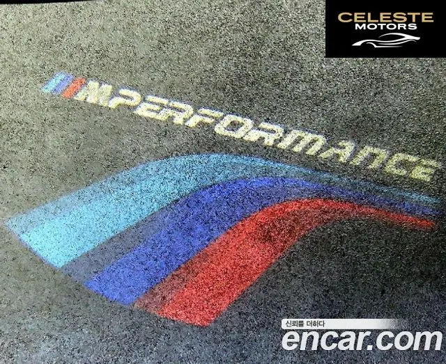 BMW Série 1 (F40) 118d Sport 2021 — photo 16 sur 26
