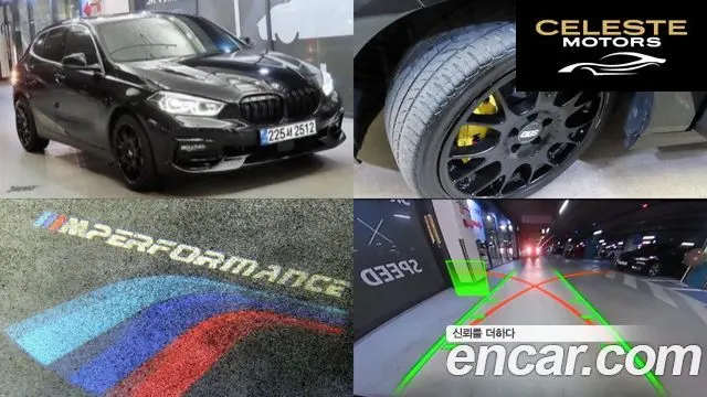 BMW Série 1 (F40) 118d Sport 2021 — photo 23 sur 26