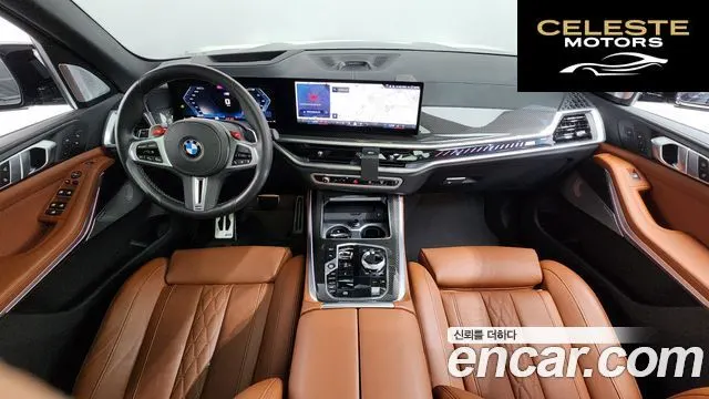 BMW X5 (G05) M60i 2024 — photo 10 sur 39