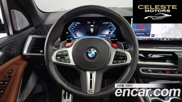 BMW X5 (G05) M60i 2024 — photo 18 sur 39